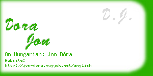 dora jon business card